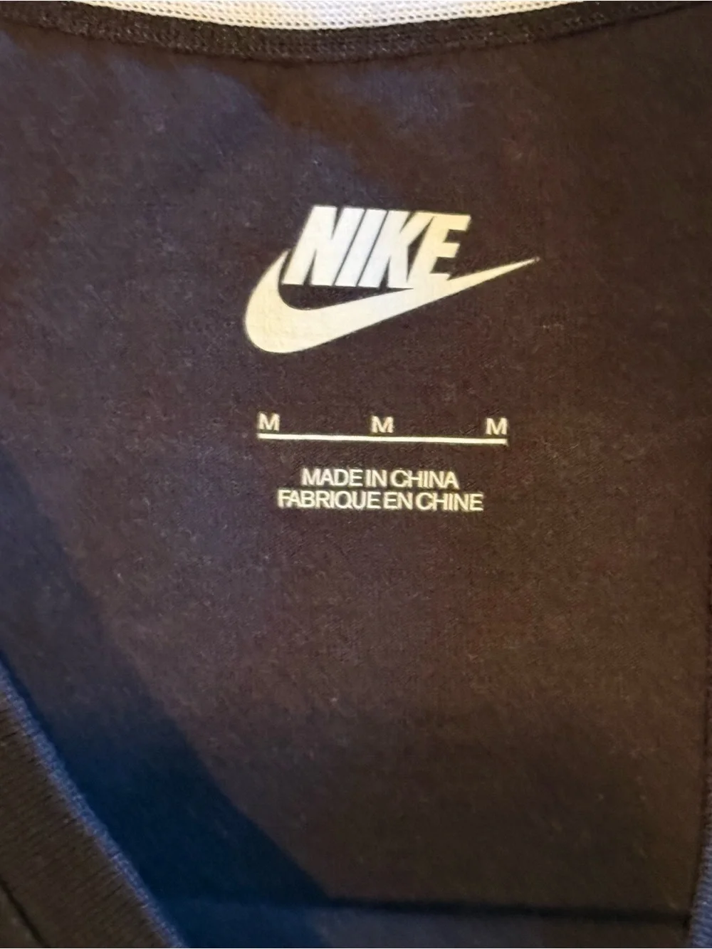 Nike Black Tank with Tribal Logo